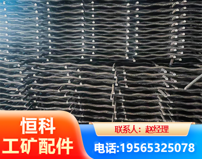 邵阳钢筋编炽焊网