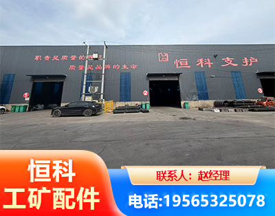 邵阳厂房厂貌