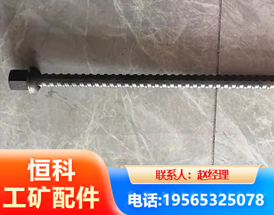邵阳右旋螺纹锚杆